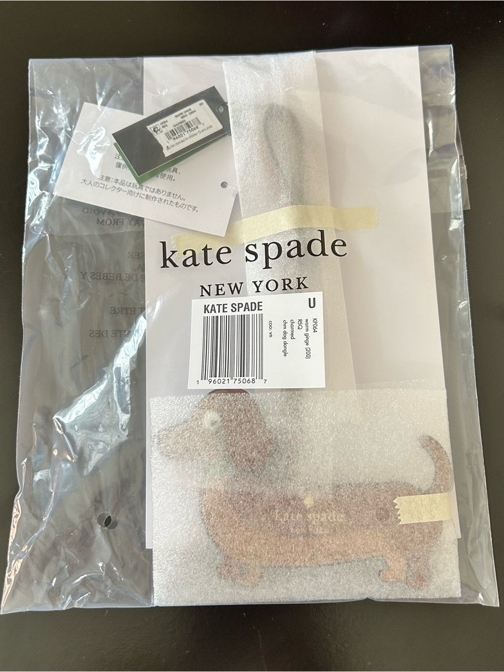 Kate Spade Brown Leather Dachshund Dog Bag Charm - Picture 11 of 16